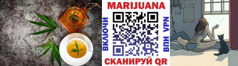 сайты даркнета телеграм  Рыльск  Canna-Cookies марихуана  МЕГА ссылка 