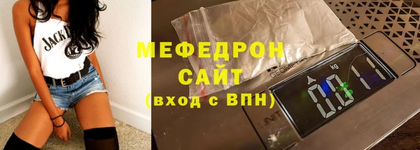 мдма Покров
