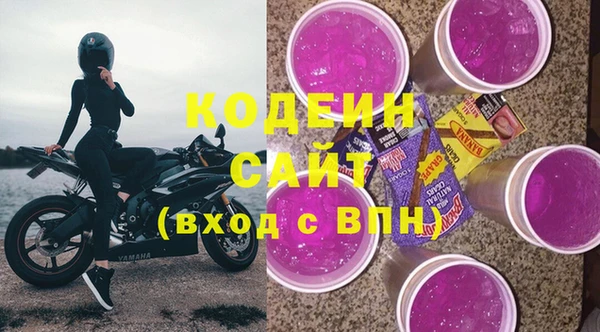 дмт Абаза