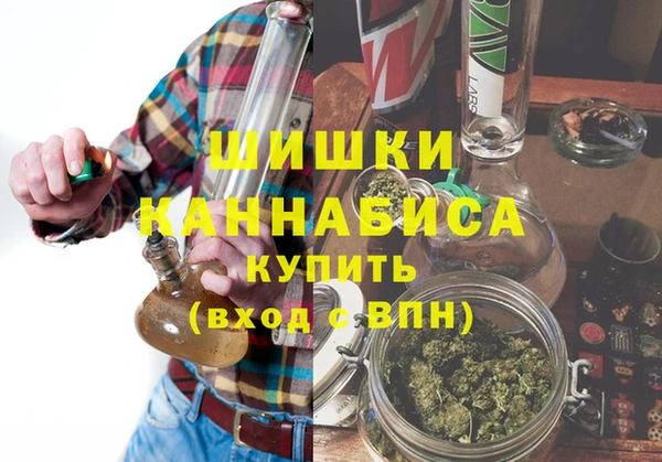 круглые Абдулино