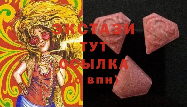 мет Корсаков