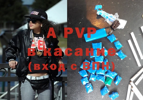 скорость Покачи