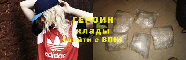 мдма Покров