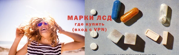 трава Чегем