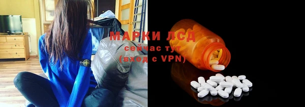мдма Покров