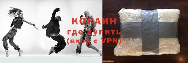 мескалин Фёдоровский