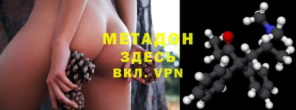 мдма Покров