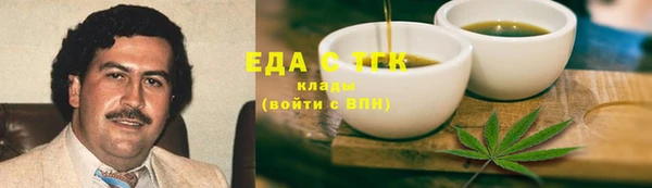 дмт Абаза
