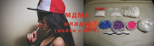 мдпв Костерёво