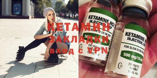 круглые Абдулино