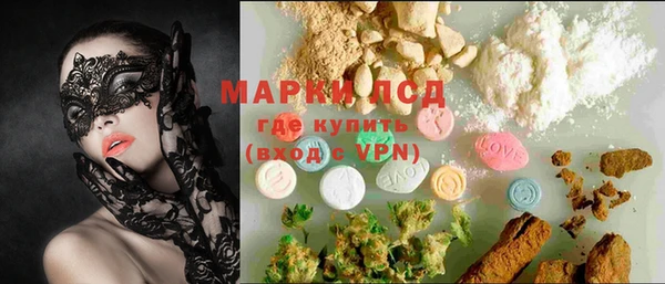 меф Абинск