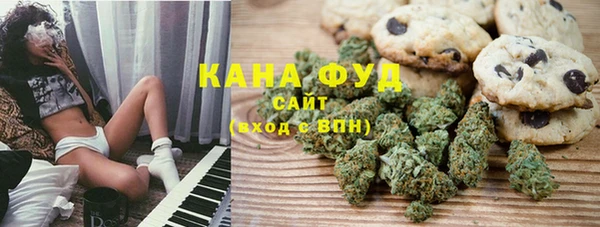 круглые Абдулино