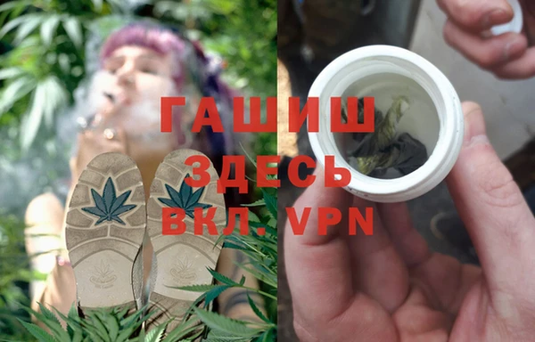 круглые Абдулино