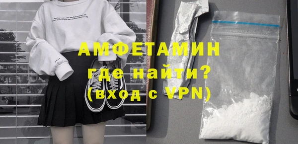 круглые Абдулино