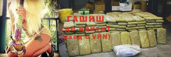 круглые Абдулино