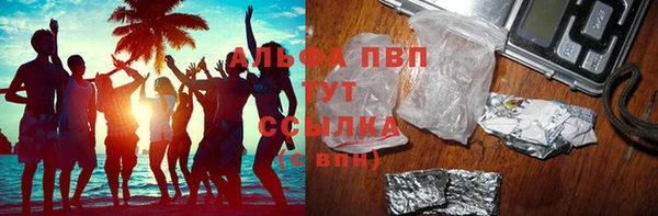 круглые Абдулино