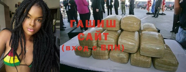 герыч Коряжма