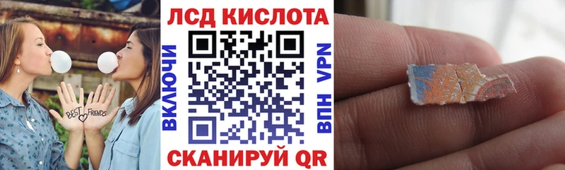 Марки NBOMe 1500мкг Рыльск