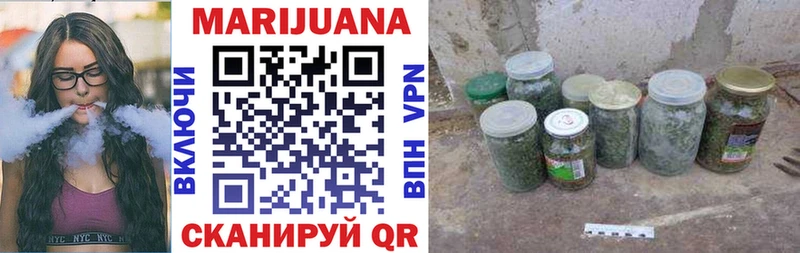 маркетплейс как зайти  Рыльск  Бошки марихуана индика  цена наркотик 
